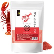 헤마토코쿠스 추출분말 500g 효능 추출물 루테인지아잔틴아스타잔틴 홈쇼핑 더작 고려은단 함량 안국 뉴트리온라이프 슈퍼루테인골드 눈영양제