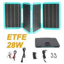 태양광센서등원래 21W 2W 접이식 태양 전지 패널 휴대용 빠른 충전 2 US 포트 충전기 12V 배터리 삼성 보조, 03 ETFE 2W