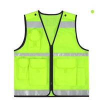 [랜더스 S-500] 방범조끼 형광조끼 고휘도 야광반사 안전조끼, 90 (M)