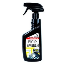 BTM 불스원 자동차 타이어 광택 보호제 550ml, 없음