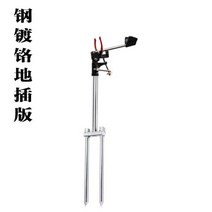 메탈 낚싯대 땅꽂이 거치대 민물낚시 다기능 릴 받침틀 일자 각도조절, B, 1개