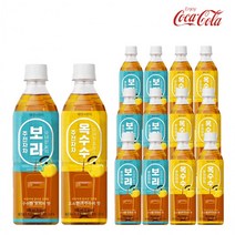 태양의원차 주전자차 보리차+옥수수차 혼합 500ml x (각6개)총12개 곡물음료 보리차음료 국내산보리, 상세페이지 참조