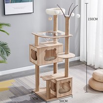 QICH 고양이 원목 캣타워 소형 대형 고양이장난감, SKU-38-B11