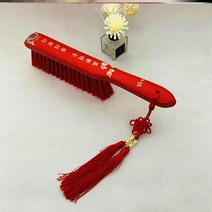 소파베드 결혼 사용 진홍 색 침대브러시 용과 봉황 겹경사다 신부 시집가다 풍속 빗자루 청결 담요 2700170972, 목 헤드 타입 태슬 자손이 집에 가득