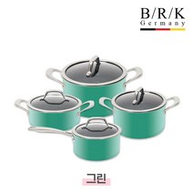 실리트냄비 실라간 BRK 냄비 독일 인덕션용 냄비 인덕션전용, BRK스마트매직 그린