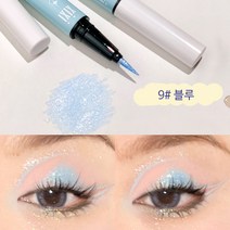 Pealy 아이라이너 펜 아이라이너 반짝 블루+보라색 2색, 반짝 불루*2