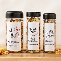 [알콩달콩선물가게] 회사 단체 선물 퇴사 답례품 직장인 수험생 학생 합격 기원 영양 간식, 1통, 기본포장타입 3700원