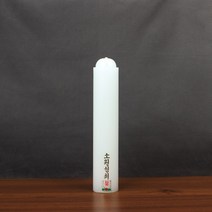 백팔번가 식물성양초 밀대 24x4.7cm - 1박스(50개), 1박스