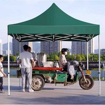 행사장 접이식 캐노피 천막 야외 축제 플리마켓 부스, 2x2진녹색(두께3.3cm)