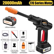 세차 건 21V 20000mh 100R 스프레이 노즐 고압 클리너 자동차 가정 청소, 01 lk