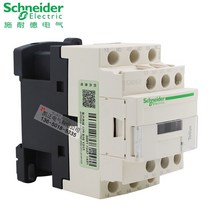 새로운 슈나이더 제어 접촉기 CAN40M5N 엘리베이터 대신 CAE40 CA2DN40 0V AC220V CAN22 CAN3, 한개옵션0
