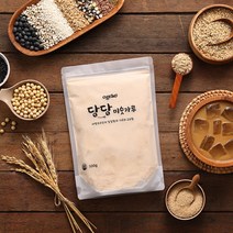 오그래 당당 미숫가루 500g 1팩/2팩 국산 현미 백태분말 선식 쉐이크, 당당미숫가루(500g)x2팩+오그래퐁 5팩 추가증정