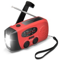 AM/FM/WB 다기능 LCD 화면 태양열 라디오 4000mAh 수동 크랭크 발전기 비상 휴대 전화 충전 독서 등, Red-MD-088-2