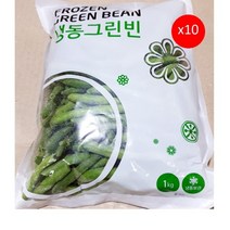 냉동콩 그린빈스(랜시 1K) 10개 식자재마트 대용량 업소용 자숙대두콩 냉동야채 냉동콩