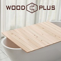 두루마리형 편백나무 욕조덮개 일반형(폭70cmX길이90cm), 원목색, 1개