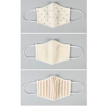 오가닉 입체마스크 (선택) 아동 성인 면마스크 방한대, 성인영_53.스트라이프, 본상품선택