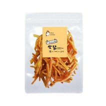 간식 수제 닭발구이 500g 대형견수제간식 수제간식 소형견수제간식 직접만든 고단백간식 강아지수제간식