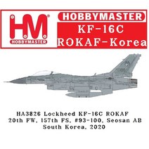 비행기모형 대한민국공군 KF-16C ROKAF 20th FW 157th FS #93-100 Seosan AB 2020[1/72-Hobby Master]