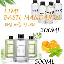 프리미엄 디퓨저 라임 바질 만다린향 방향제 실내 거실 사무실 학원 가게 인증 200ml 500ml, 3개