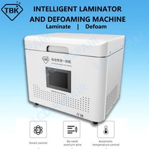 유리 기스 제거 TBK808A OCA 진공 라미네이팅 기계 버블 리무버 기능 휴대폰 LCD 스크린 전면 수리 13 미만, [01] 220V OCA Laminator, [01] 1pc