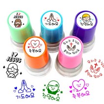[요즘디자인] 완성품 기독교 말씀 자동스탬프, JYD07, 옵션선택