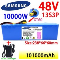 전기자전거배터리 새로운 48v 100000mah 1000w 13s3p xt60 48v 리튬 이온 배터리 팩 100ah 54.6v 전자 자전거 전기 자전거 스쿠터 (bms +, 4-노란색