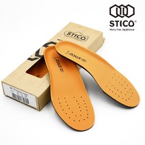 STICO 스티코 인솔 깔창(SI-02 NI-31 WI-01)