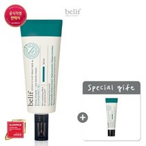 빌리프 22MS 스트레스 슈터-시카 밤 크림 50ml 세트