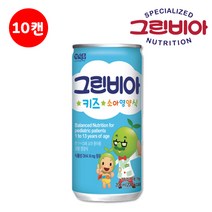 그린비아 키즈 영양보충식 환자식, 200ml, 10개