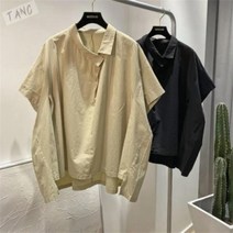 여름신상 여성 반팔티 블라우스 셔츠 빅사이즈 쿨티