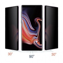 시미 아이폰7 하이브리드 사생활보호필름 3매입, 상세페이지 참조