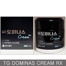 태극제약 2020 최신상 TG도미나스 크림 플러스 50g+20g+도미나스 마스크증정, 1세트, 70g