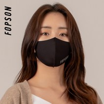 폽슨 3D입체 화장 안묻는 빨아쓰는 귀 안아픈 패션 항균 블랙 비말차단 마스크, L사이즈, 보관케이스+향팩
