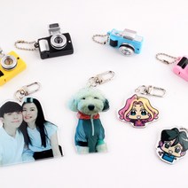 디자인깡패 DIY 주문제작 아크릴 키링, (양면)110x60 이하
