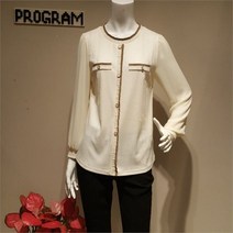 프로그램 NC05 쉬폰배색 소매 티셔츠 P221T004
