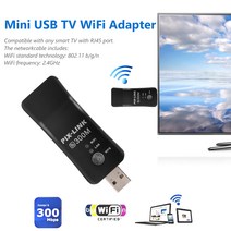 USB TV 와이파이 동글 어댑터 300Mbps 범용 무선 수신기 네트워크 카드 RJ45 섬세한 디자인 내구성, 한개옵션0