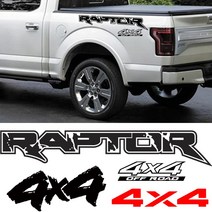 FORD RAPTOR 랩터 데칼 4륜구동 4X4 튜닝 스티커, 1개, 선택-2레드(대)