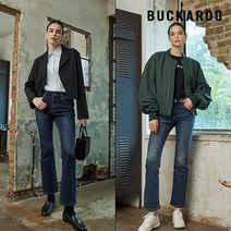 [최초가99 000]버커루 23Fall 여성 라이크라 데님팬츠 2종