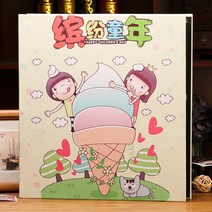 이퍼피 6인치사진 1000매 수납 가능한 대용량 포토북 가족사진 가죽 앨범 사진첩, 15