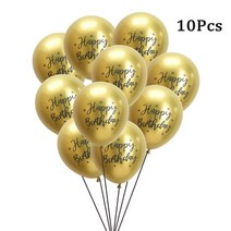 파티 사진 셀카 촬영 소품 21Pc 해피 1 생일 종이 사진 부스 소품 마스크 Photobooth 기념일 성인 샤워 파티 장식 용품, 21 10Pcs