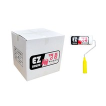 페인트 로라 롤러 / 미니 유성 수성 겸용 / BOX판매 (50개), 1. 미니로라 2인치 (5cm) / 1박스