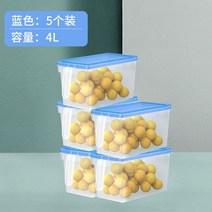 냉장고수납트레이 신선함 비닐 전자렌지 도시락통 밀봉 케이스 휴대 분리 물과일 박스다 사물합 2954249185, #-산토니 그린 식료품 급 라지 증후, 가치를 초과 오장