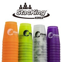 스태킹코리아 국산 정품 치타컵 보라, 클리어