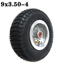 노인용 전동차 타이어 교체 수리 부품전기 세발 자전거 노인 전기 스쿠터 휠 액세서리 용, 내부 외부 타이어