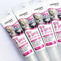 다목적 실리콘 욕조 타일 틈새 보수 접착제 백색