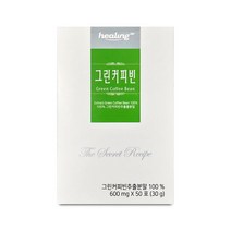 서양탕국 그린커피빈 추출물 분말 스틱 그린빈 생두 클로로겐산 효능 인도산, 1개, 50포