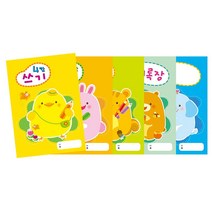 닐스샵_ 잉글리시노트 문구팬시쇼핑몰 노트 예쁜노트 나까바야시 노트패드 _neills, 닐스샵_ 노트(1봉-10권) 어린이집 유치원 유아노트, 닐스샵_ 4칸쓰기 NO.233