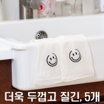쇼핑몰집 반투명 화이트 라텍스 고무장갑 5개 10개, 무지 디자인(대, L사이즈)