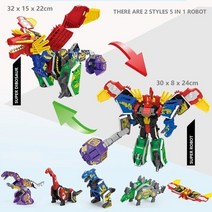 교육용코딩로봇 핑퐁로봇 power 조립 교육 장난감 3d 수학 변환 공룡 퍼즐 레인저, 1에서 5