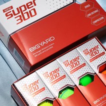 2023 넥센 빅야드 NEW 슈퍼300 고반발 3피스 골프공, NEW 슈퍼300 컬러